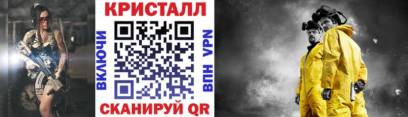 Купить где  Щёлкино  АМФ 98% 