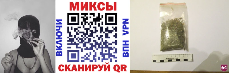 БУТИРАТ BDO  Купить закладки  Щёлкино 