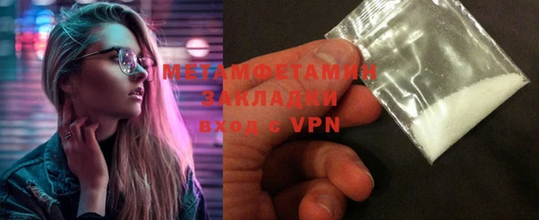 a pvp Протвино