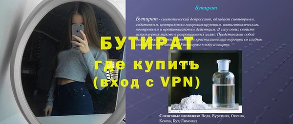 a pvp Протвино