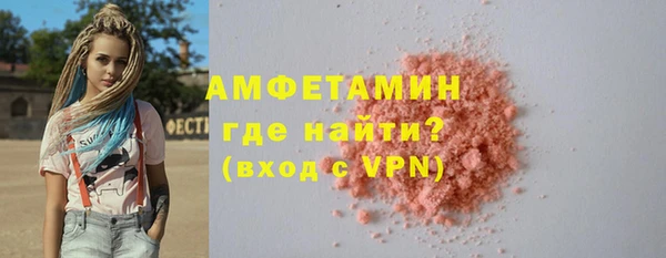 a pvp Протвино