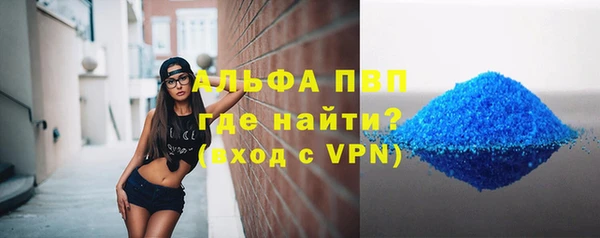 a pvp Протвино