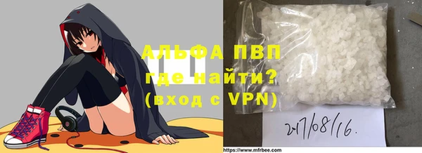 метадон Пролетарск