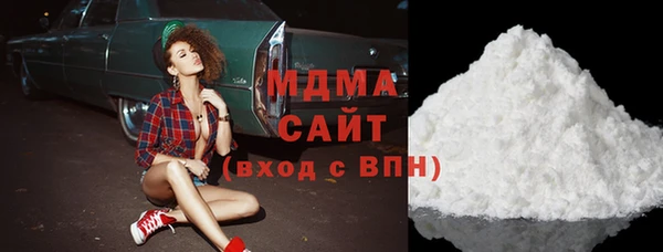 метадон Пролетарск