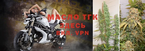 a pvp Протвино