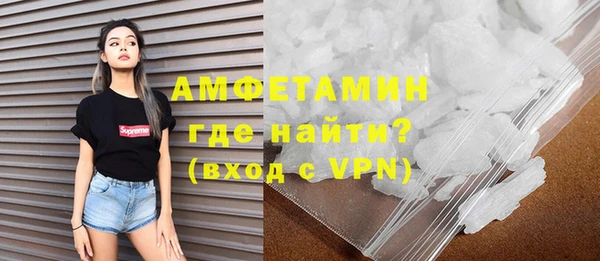 метадон Пролетарск