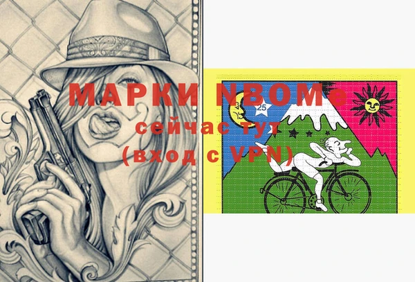 МДПВ Покачи