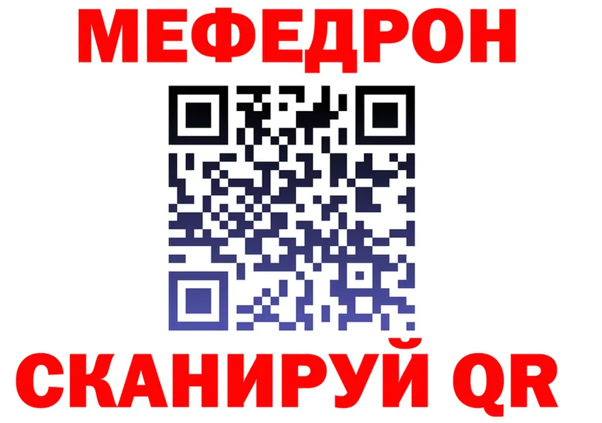 APVP СК зеркало shop МЕГА Щёлкино